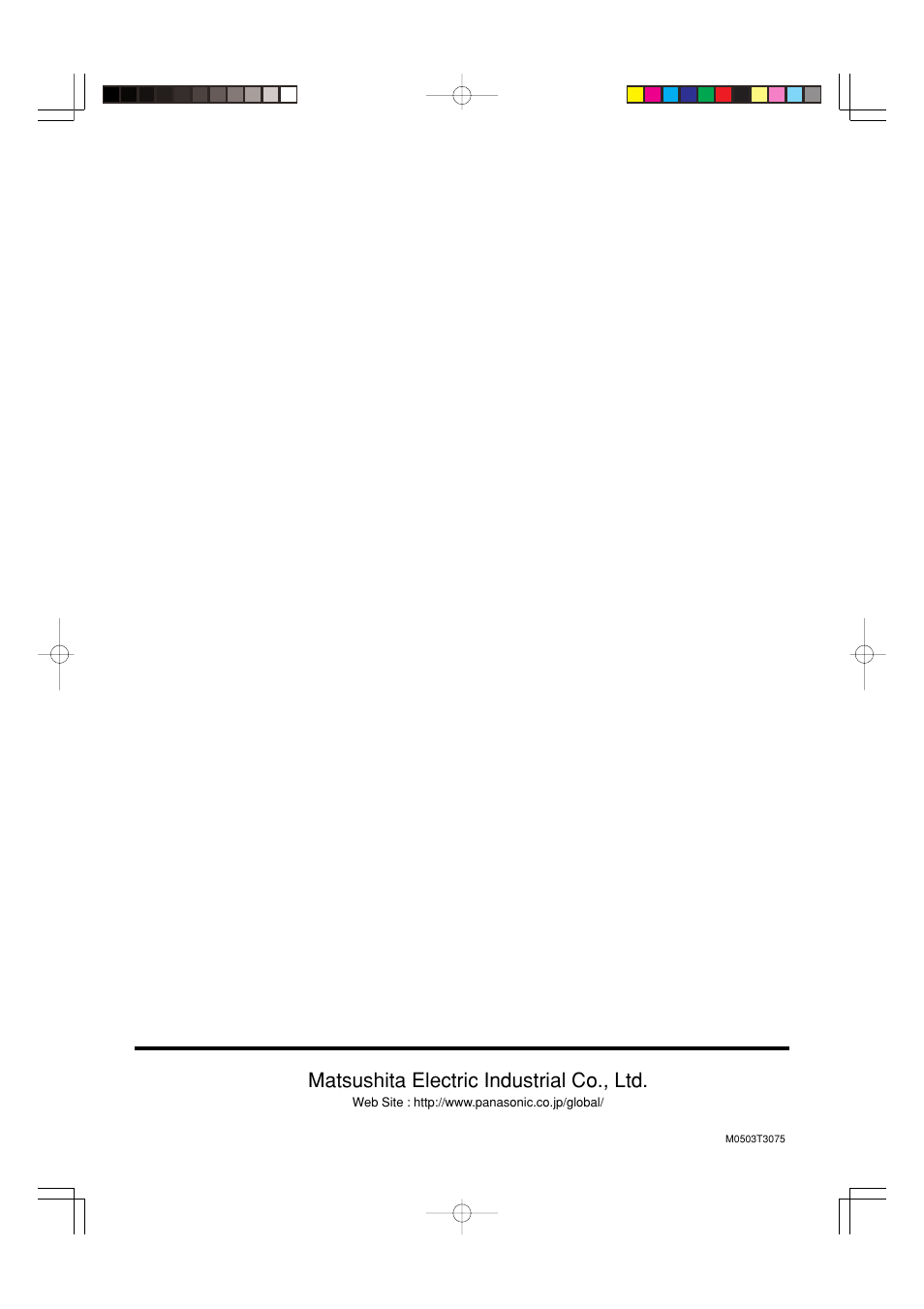 Matsushita electric industrial co., ltd | Panasonic TY42TM6B User Manual | Page 24 / 24