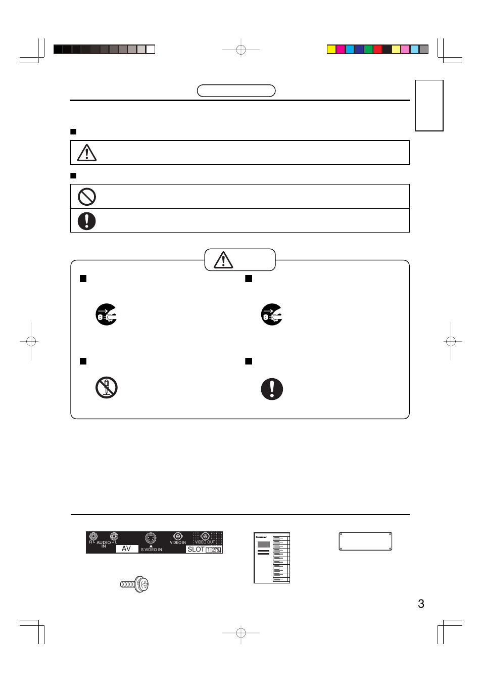 付属品の確認, 安全上のご注意 | Panasonic TY42TM6B User Manual | Page 3 / 24
