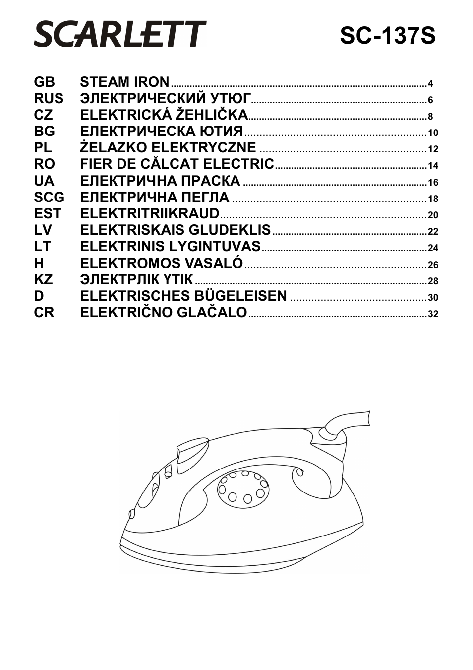 Scarlett SC-137S User Manual | 34 pages