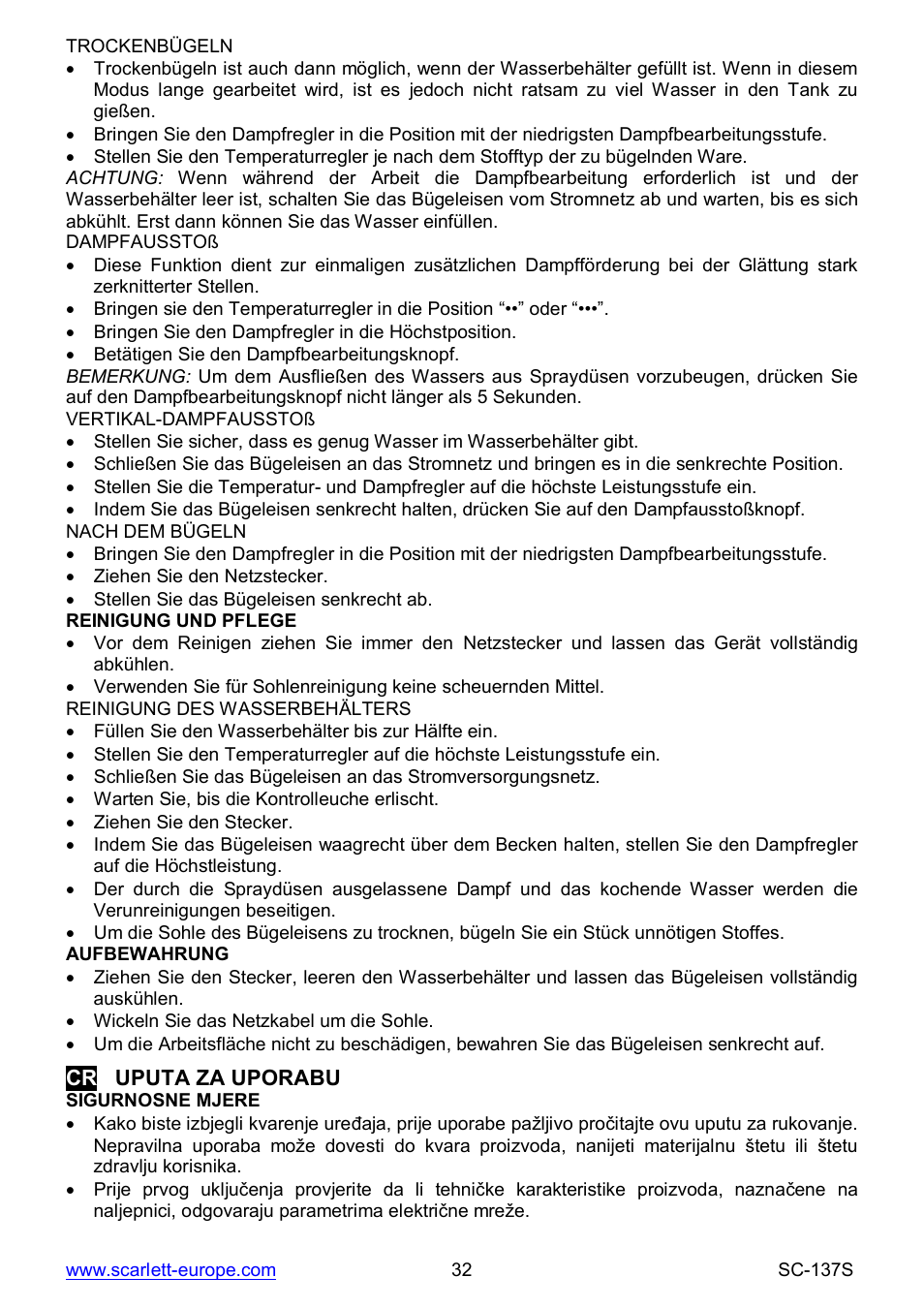 Scarlett SC-137S User Manual | Page 32 / 34