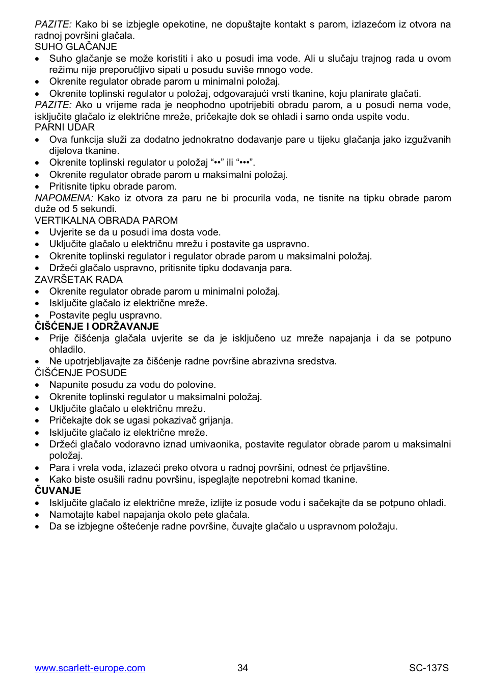 Scarlett SC-137S User Manual | Page 34 / 34