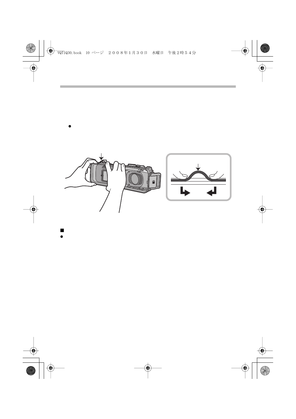 Preparation | Panasonic DMWMCTZ5PP User Manual | Page 10 / 184