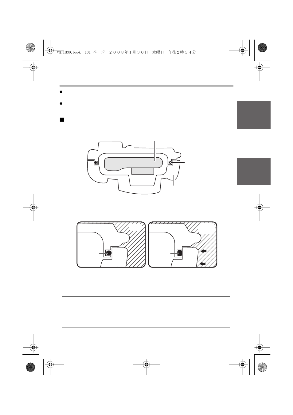 Cosa é un o-ring | Panasonic DMWMCTZ5PP User Manual | Page 101 / 184