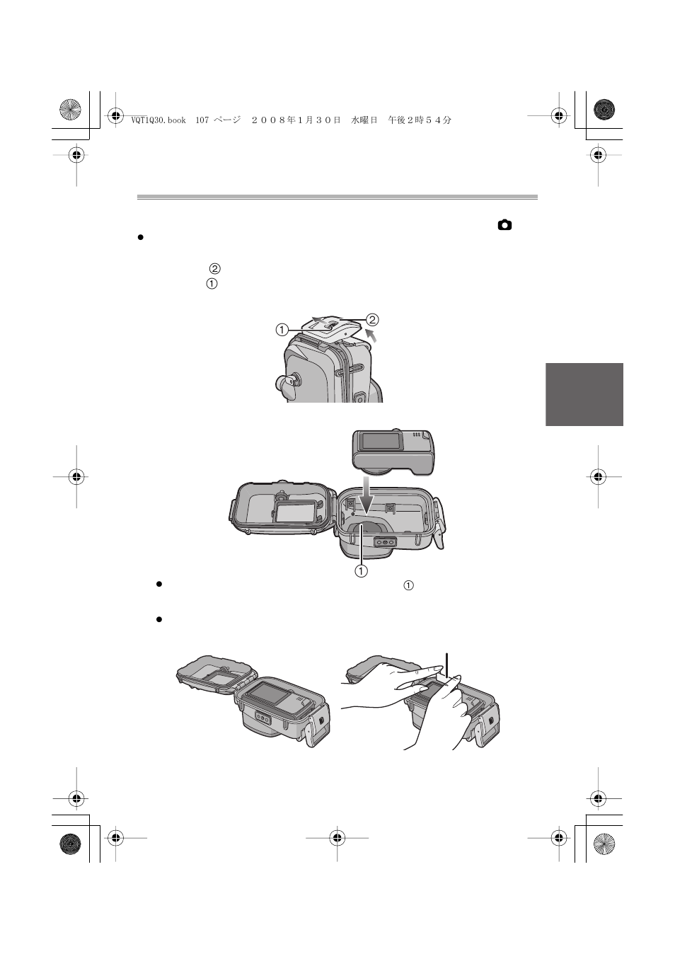 Preparazione | Panasonic DMWMCTZ5PP User Manual | Page 107 / 184