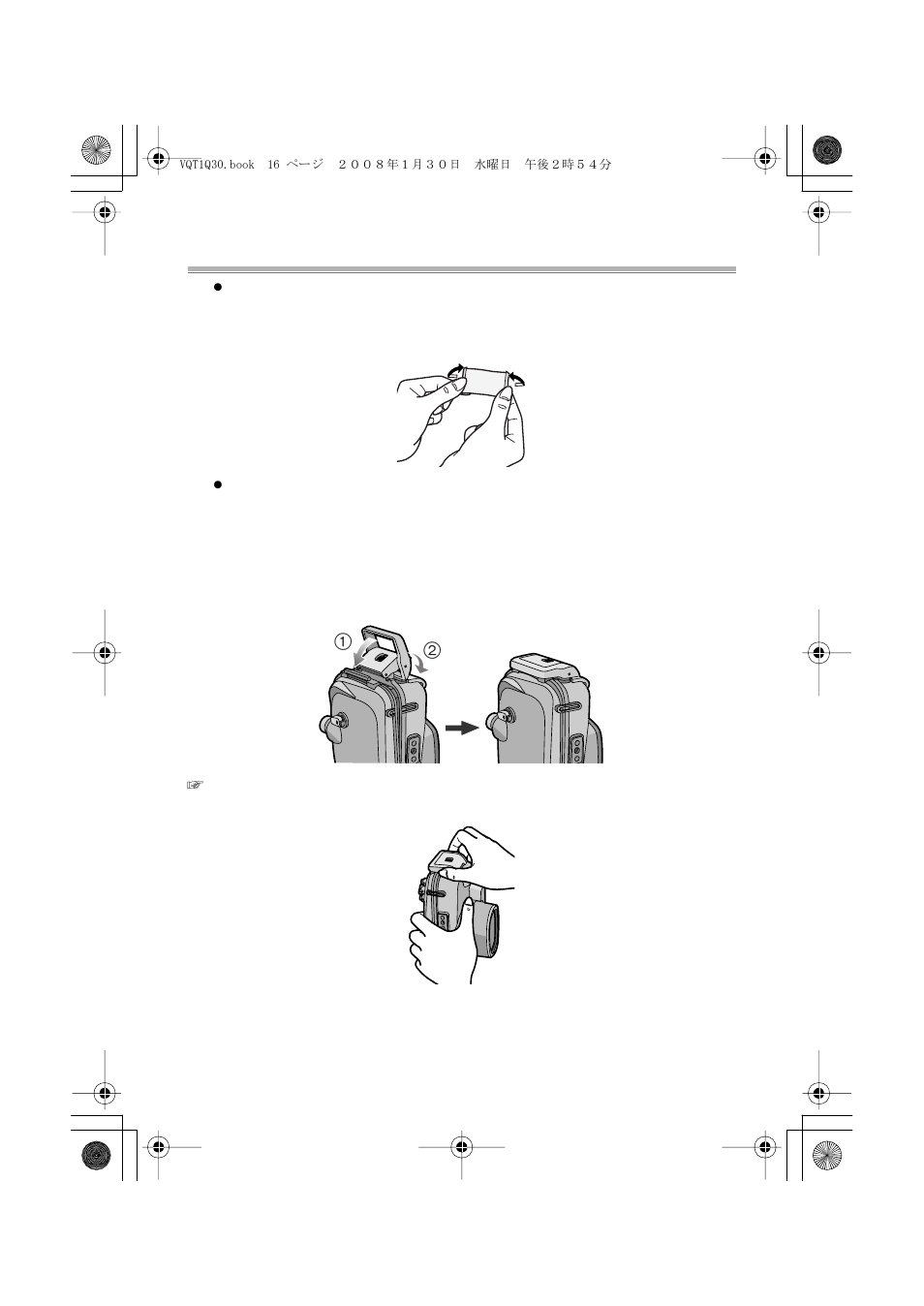 Preparation | Panasonic DMWMCTZ5PP User Manual | Page 16 / 184