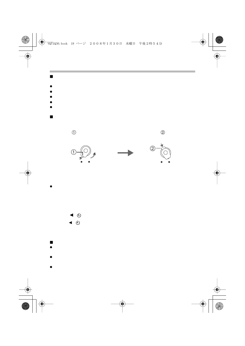 Taking pictures | Panasonic DMWMCTZ5PP User Manual | Page 18 / 184