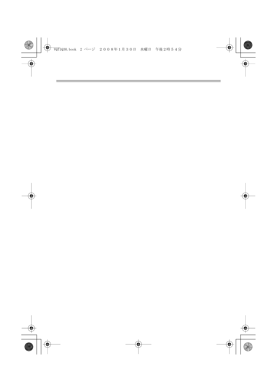 Panasonic DMWMCTZ5PP User Manual | Page 2 / 184