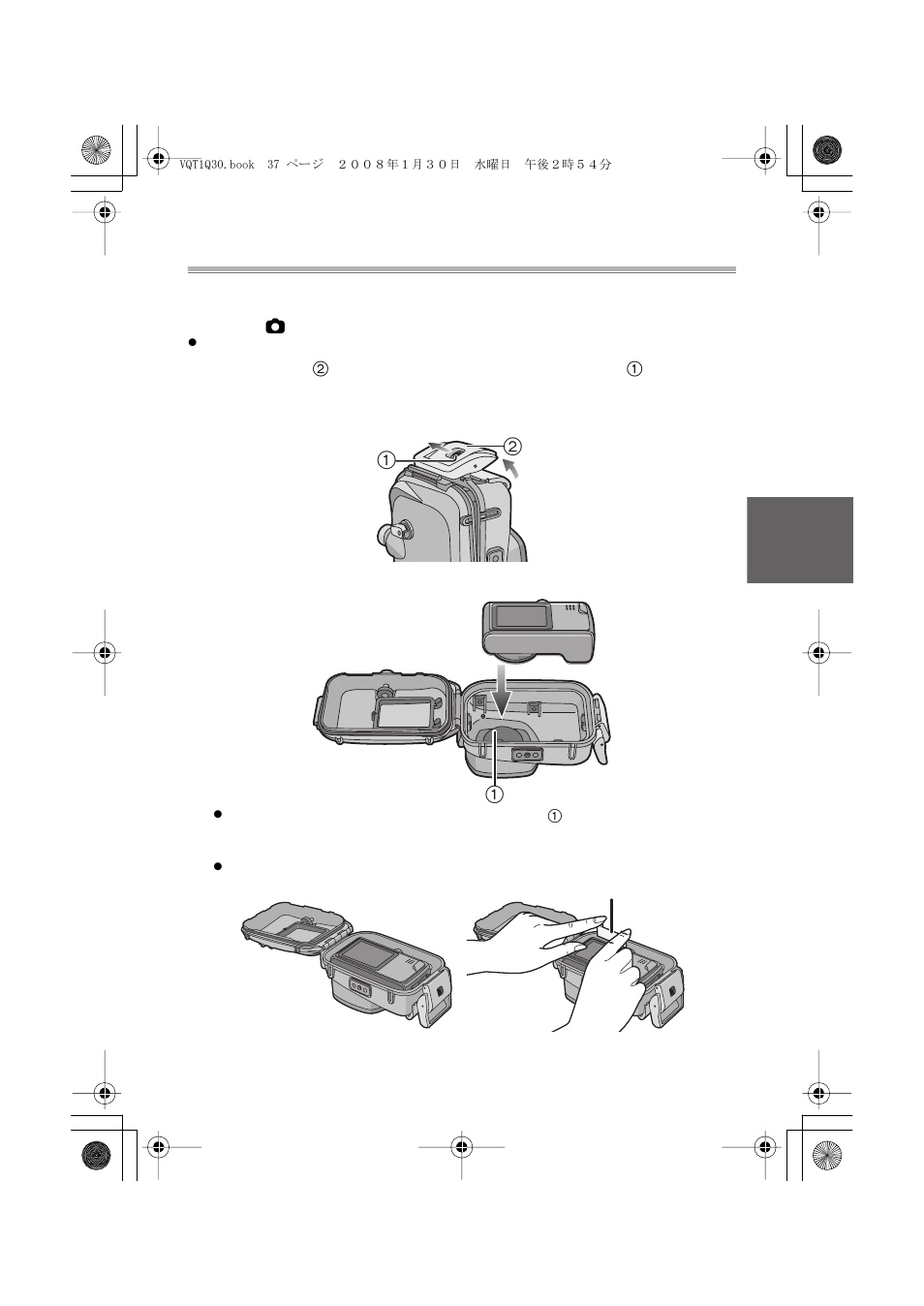 Préparatifs | Panasonic DMWMCTZ5PP User Manual | Page 37 / 184