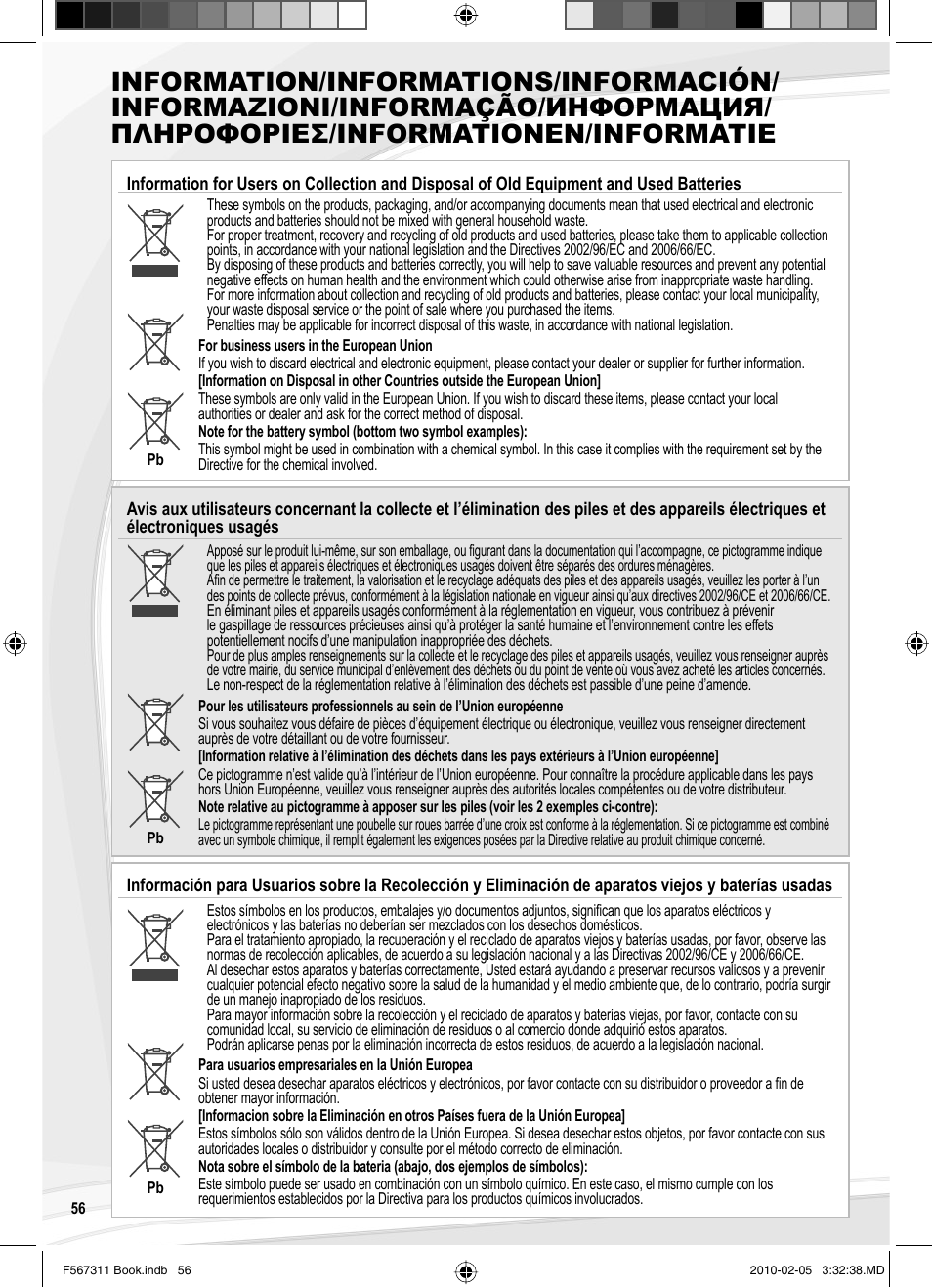 Panasonic CSRE9JKE1 User Manual | Page 56 / 64