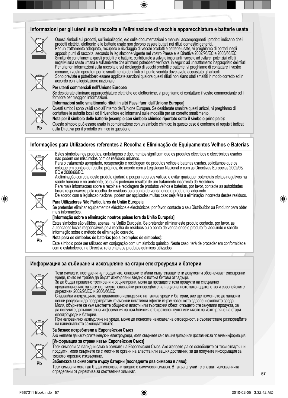 Panasonic CSRE9JKE1 User Manual | Page 57 / 64