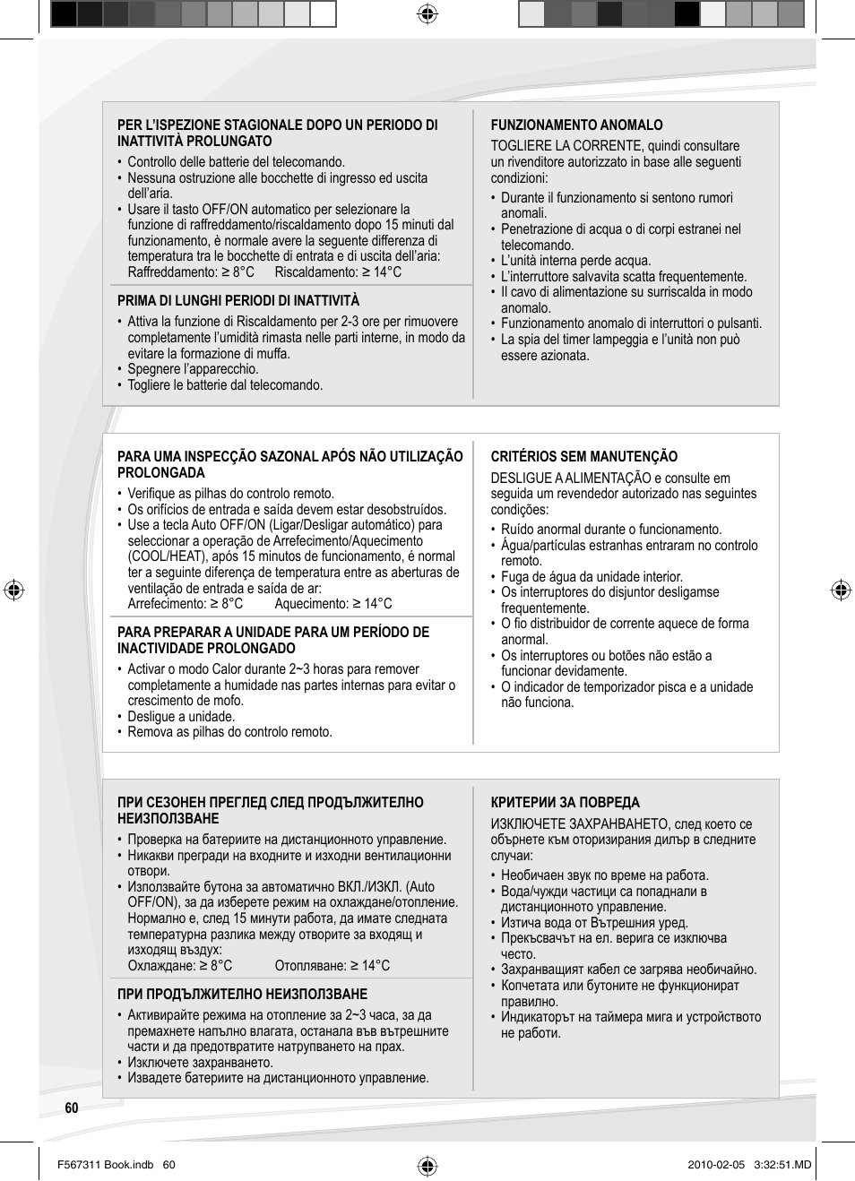 Panasonic CSRE9JKE1 User Manual | Page 60 / 64