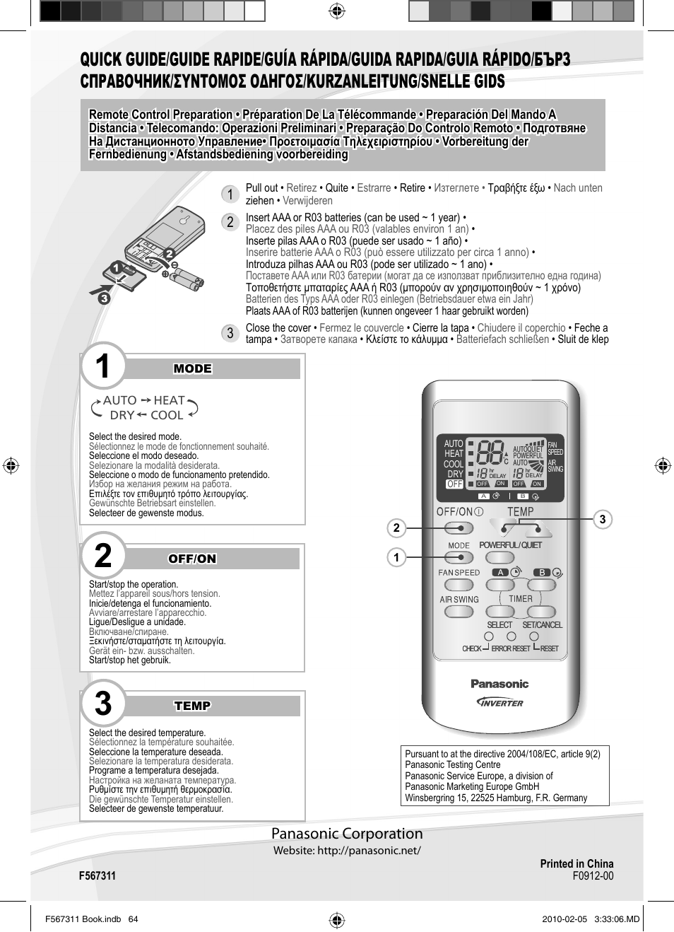 Panasonic corporation | Panasonic CSRE9JKE1 User Manual | Page 64 / 64