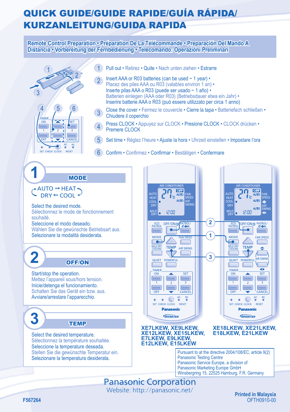 Panasonic corporation | Panasonic CUE7LKE User Manual | Page 44 / 44