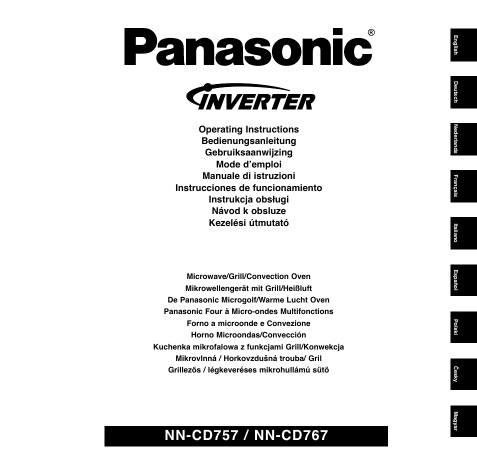 Panasonic NNCD767MEPG User Manual | 218 pages