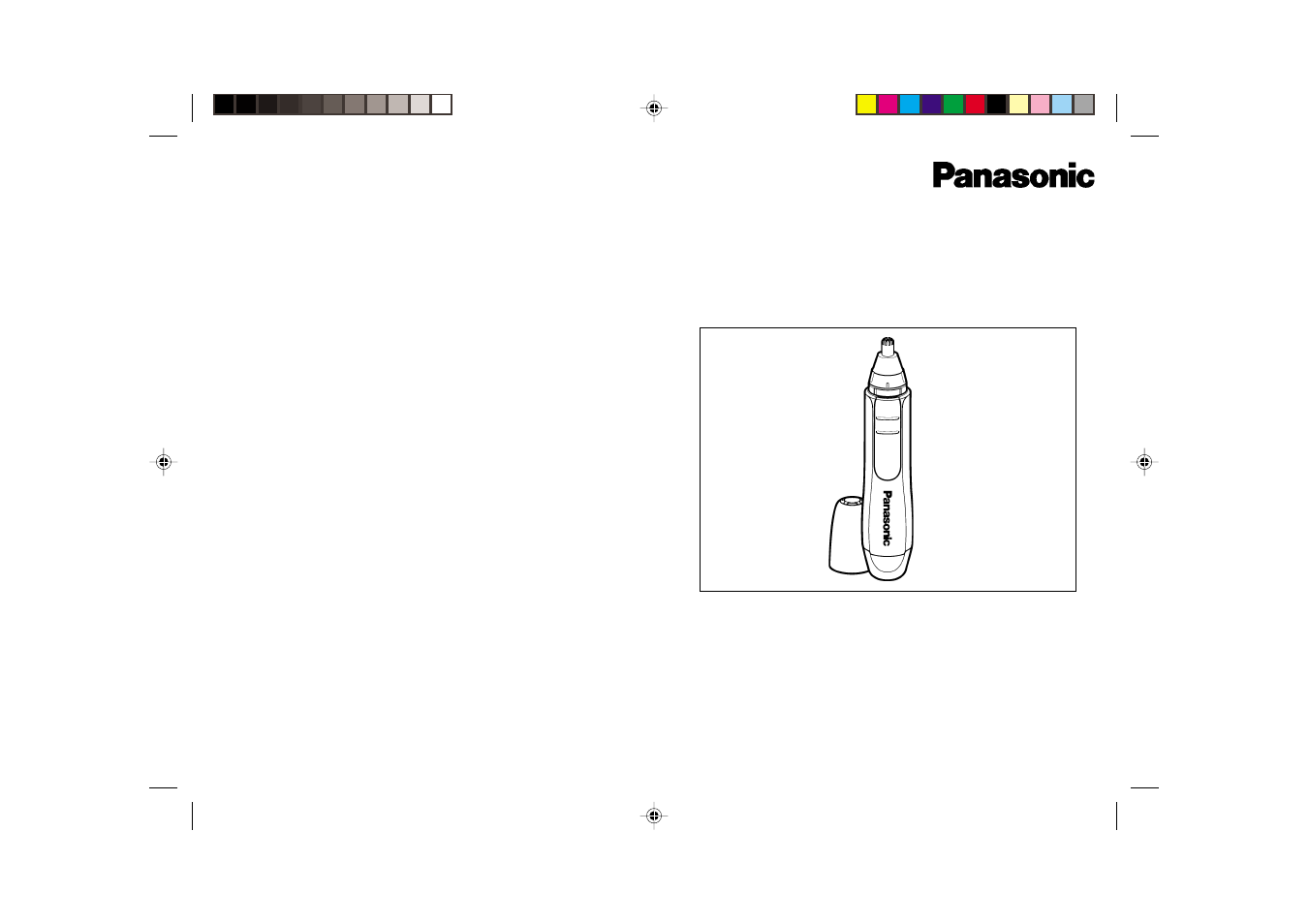 Operating instructions, Nose & ear hair trimmer, Model no er412 | Panasonic ER412 User Manual | Page 25 / 25