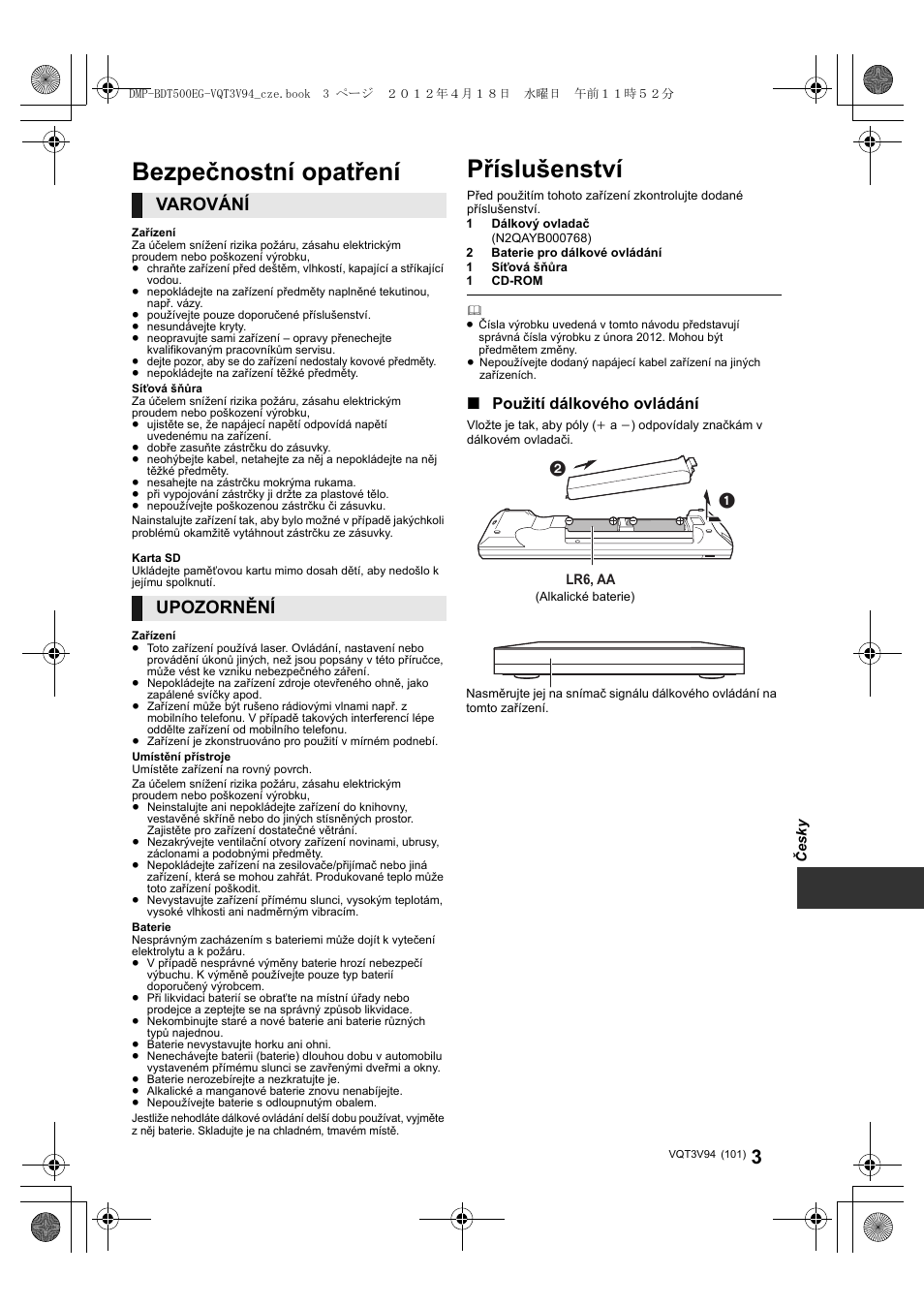 Příslušenství, Bezpečnostní opatření, Varování | Upozornění, Použití dálkového ovládání | Panasonic DMPBDT500EG User Manual | Page 101 / 156