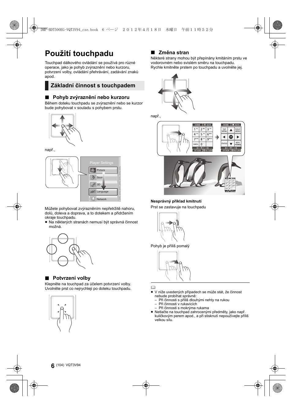 Použití touchpadu, Základní činnost s touchpadem, Pohyb zvýraznění nebo kurzoru | Potvrzení volby, Změna stran | Panasonic DMPBDT500EG User Manual | Page 104 / 156