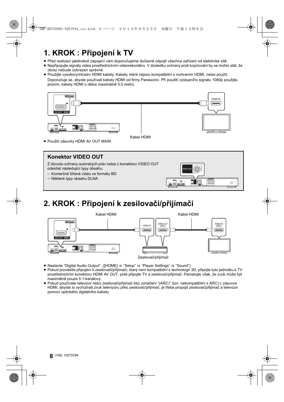 Krok : připojení k tv, Krok : připojení k zesilovači/přijímači, Konektor video out | Panasonic DMPBDT500EG User Manual | Page 105 / 156