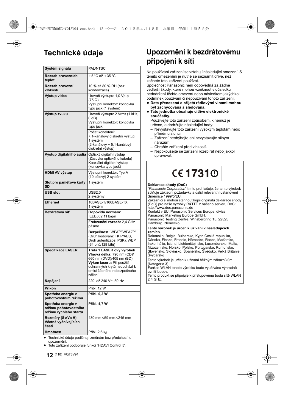 Technické údaje, Upozornění k bezdrátovému připojení k síti | Panasonic DMPBDT500EG User Manual | Page 110 / 156