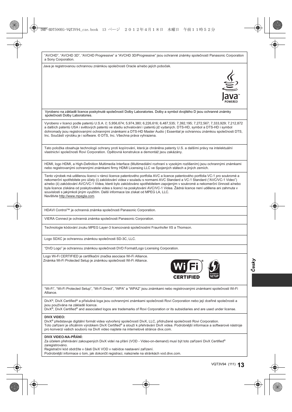 Panasonic DMPBDT500EG User Manual | Page 111 / 156