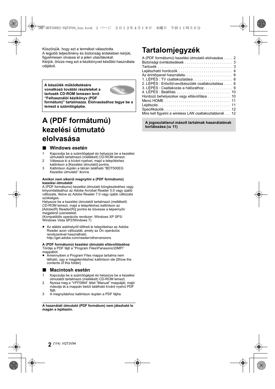 Tartalomjegyzék, A (pdf formátumú) kezelési útmutató elolvasása, Windows esetén | Macintosh esetén | Panasonic DMPBDT500EG User Manual | Page 114 / 156