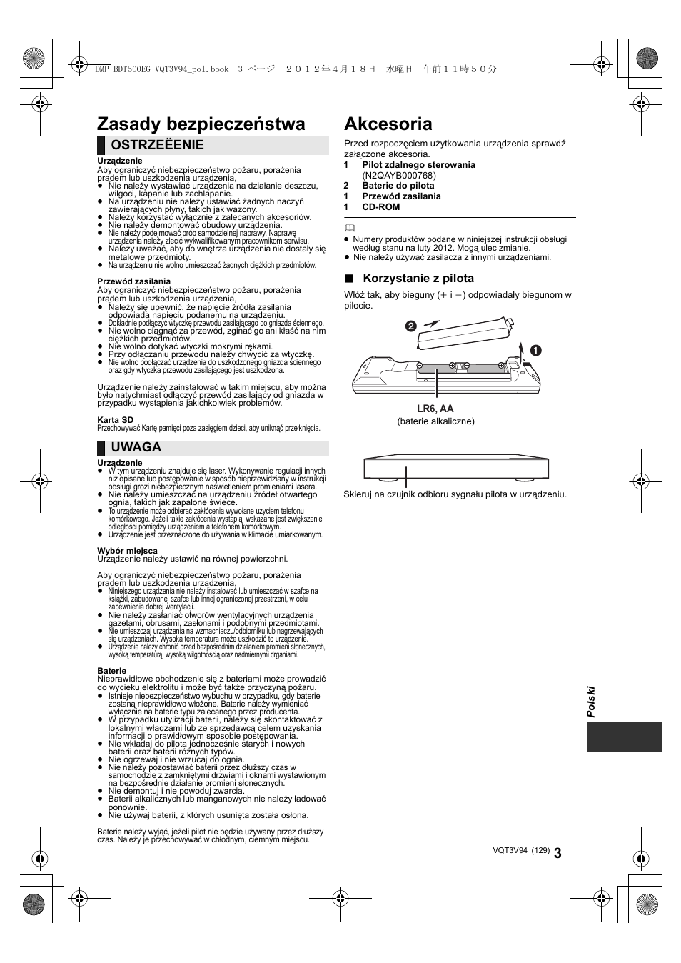 Akcesoria, Zasady bezpieczeństwa, Ostrzeëenie | Uwaga, Korzystanie z pilota | Panasonic DMPBDT500EG User Manual | Page 129 / 156