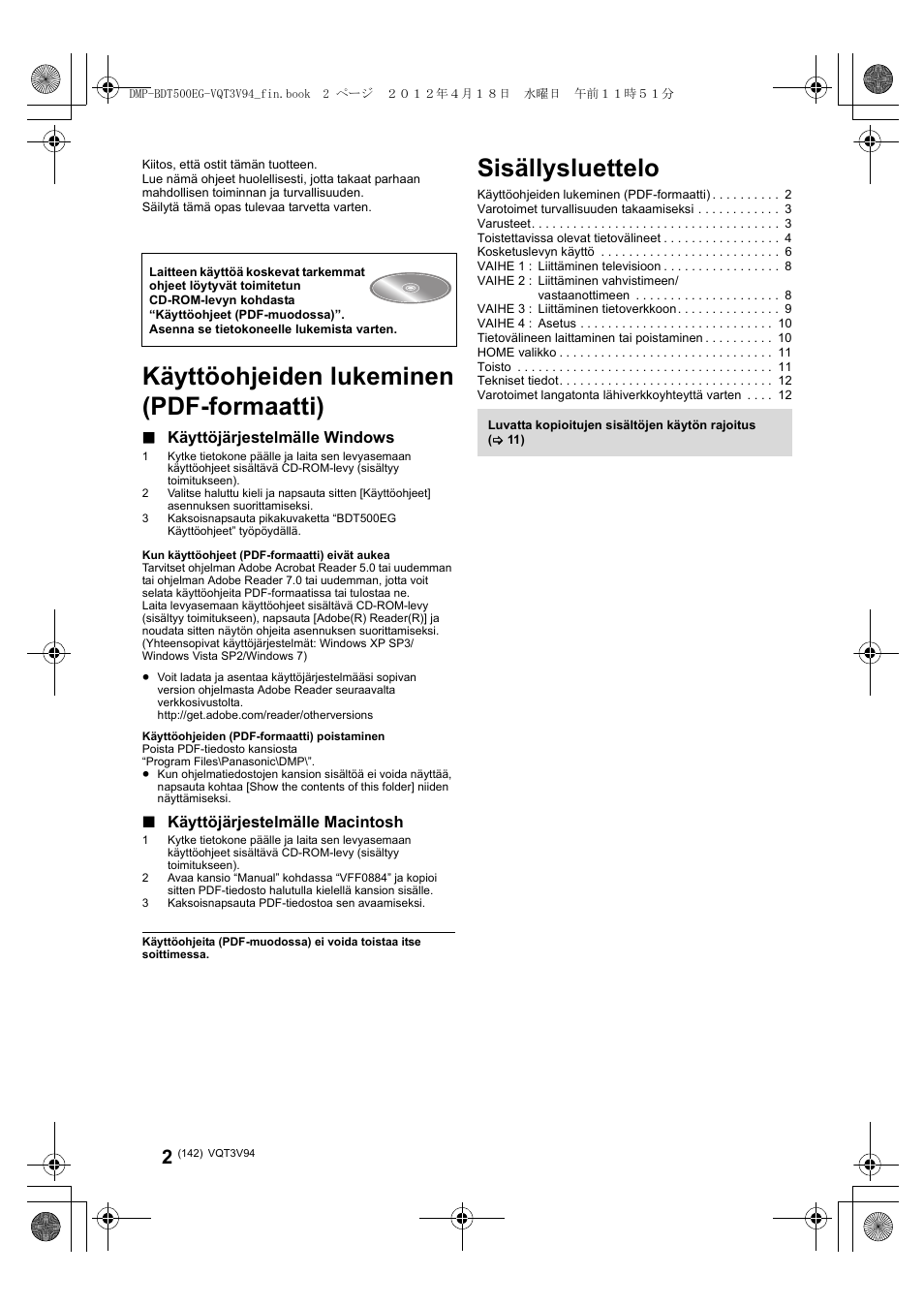 Sisällysluettelo, Käyttöohjeiden lukeminen (pdf-formaatti), Käyttöjärjestelmälle windows | Käyttöjärjestelmälle macintosh | Panasonic DMPBDT500EG User Manual | Page 142 / 156