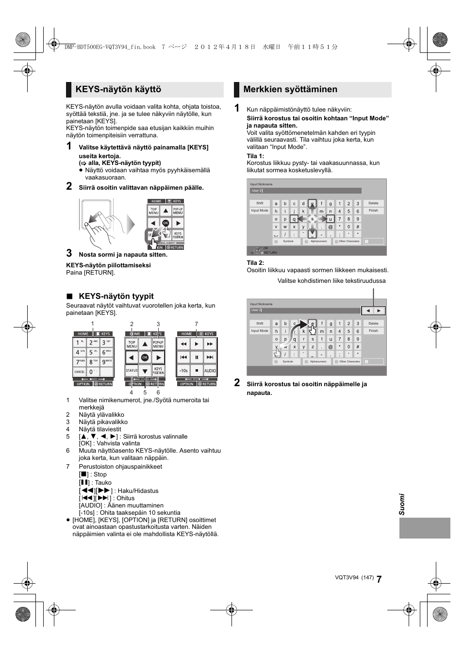 Keys-näytön käyttö, Merkkien syöttäminen, Keys-näytön tyypit | Panasonic DMPBDT500EG User Manual | Page 147 / 156