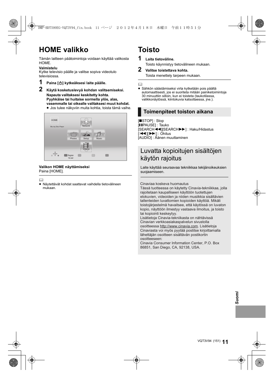 Home valikko, Toisto, Luvatta kopioitujen sisältöjen käytön rajoitus | Toimenpiteet toiston aikana | Panasonic DMPBDT500EG User Manual | Page 151 / 156