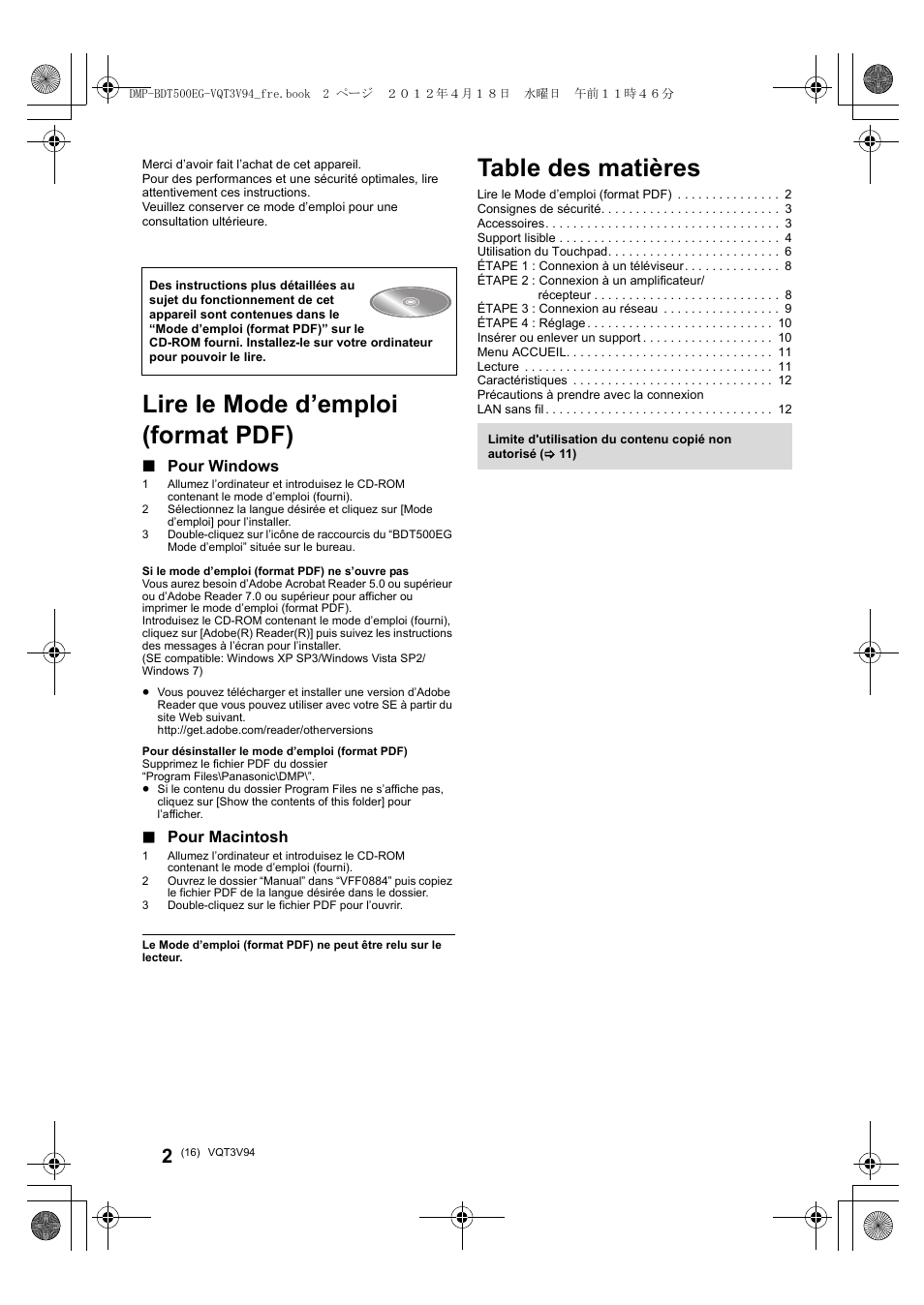 Panasonic DMPBDT500EG User Manual | Page 16 / 156