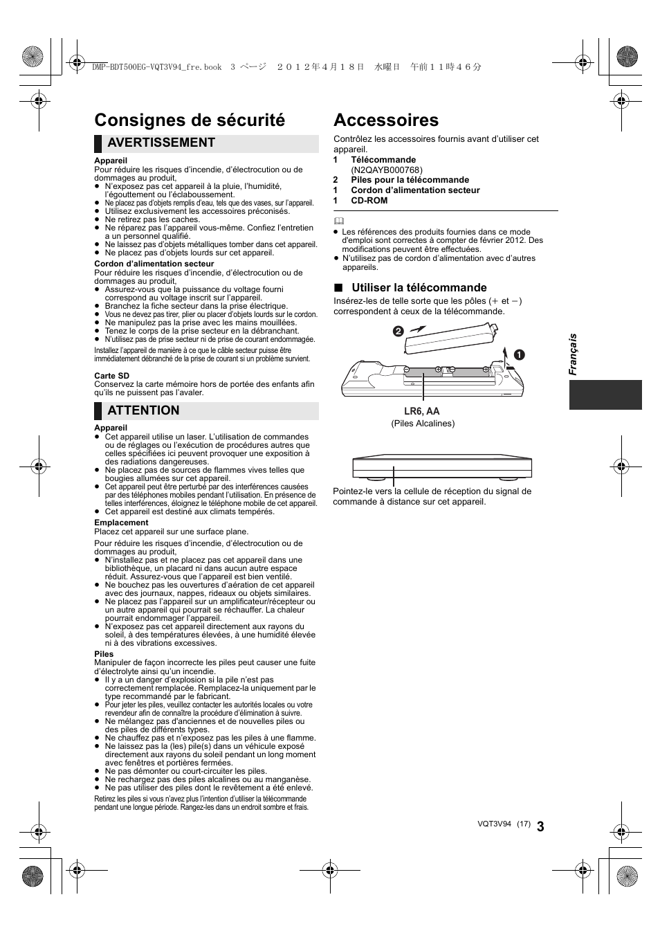 Accessoires, Consignes de sécurité, Avertissement | Attention, Utiliser la télécommande | Panasonic DMPBDT500EG User Manual | Page 17 / 156