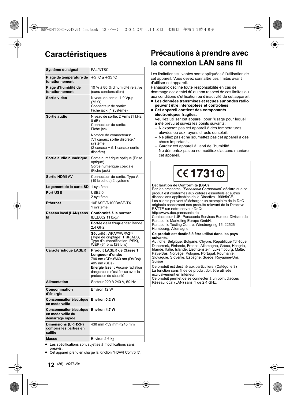 Caractéristiques | Panasonic DMPBDT500EG User Manual | Page 26 / 156