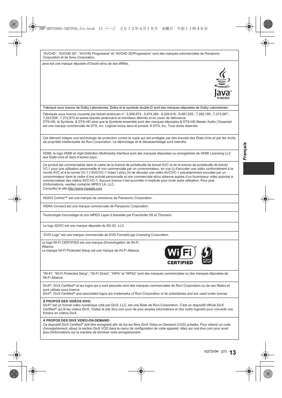 Panasonic DMPBDT500EG User Manual | Page 27 / 156