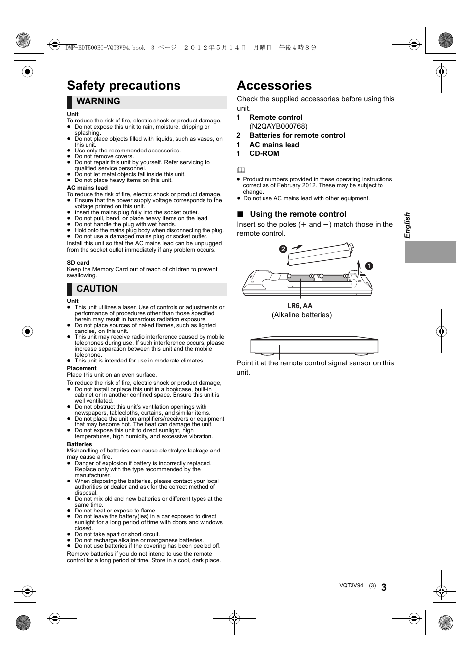 Accessories, Safety precautions, Warning | Caution, Using the remote control | Panasonic DMPBDT500EG User Manual | Page 3 / 156