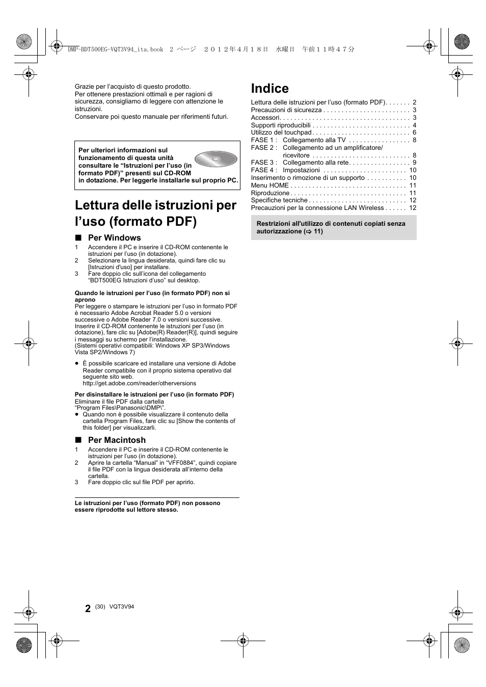 Indice, Lettura delle istruzioni per l’uso (formato pdf), Per windows | Per macintosh | Panasonic DMPBDT500EG User Manual | Page 30 / 156