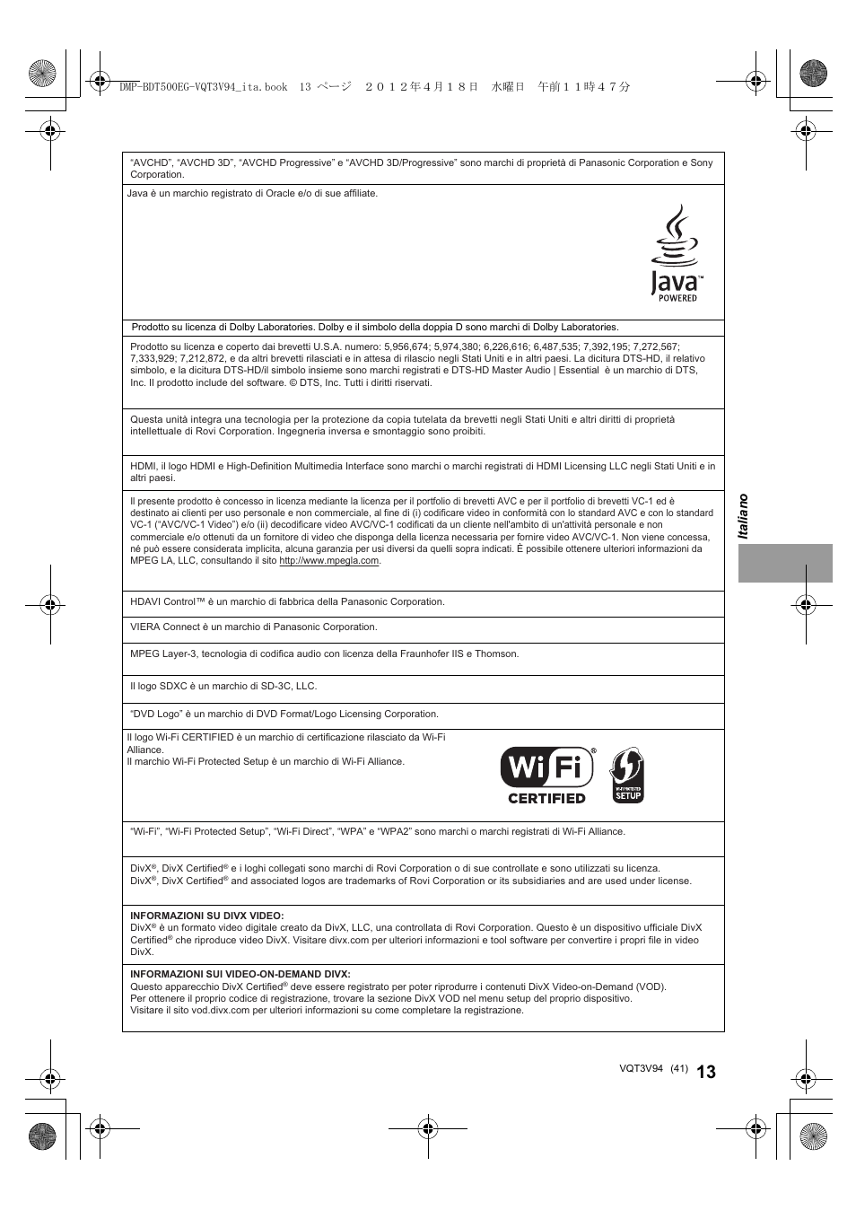Panasonic DMPBDT500EG User Manual | Page 41 / 156