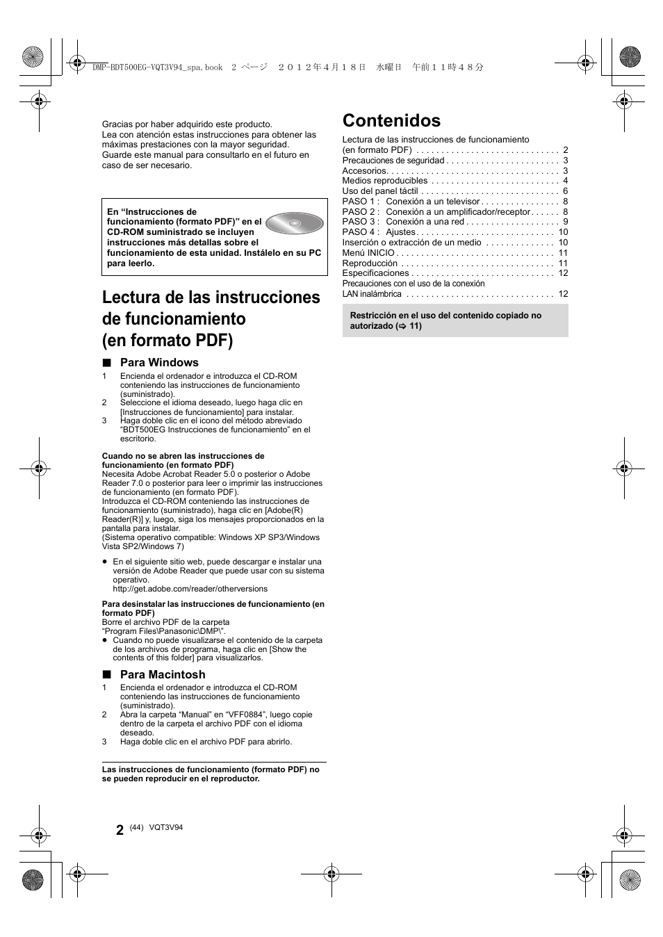 Panasonic DMPBDT500EG User Manual | Page 44 / 156