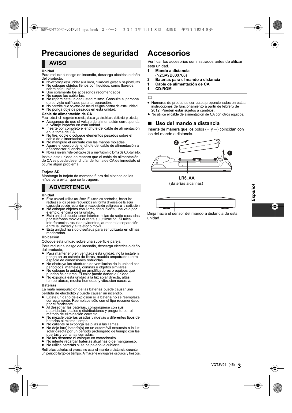 Accesorios, Precauciones de seguridad, Aviso | Advertencia, Uso del mando a distancia | Panasonic DMPBDT500EG User Manual | Page 45 / 156