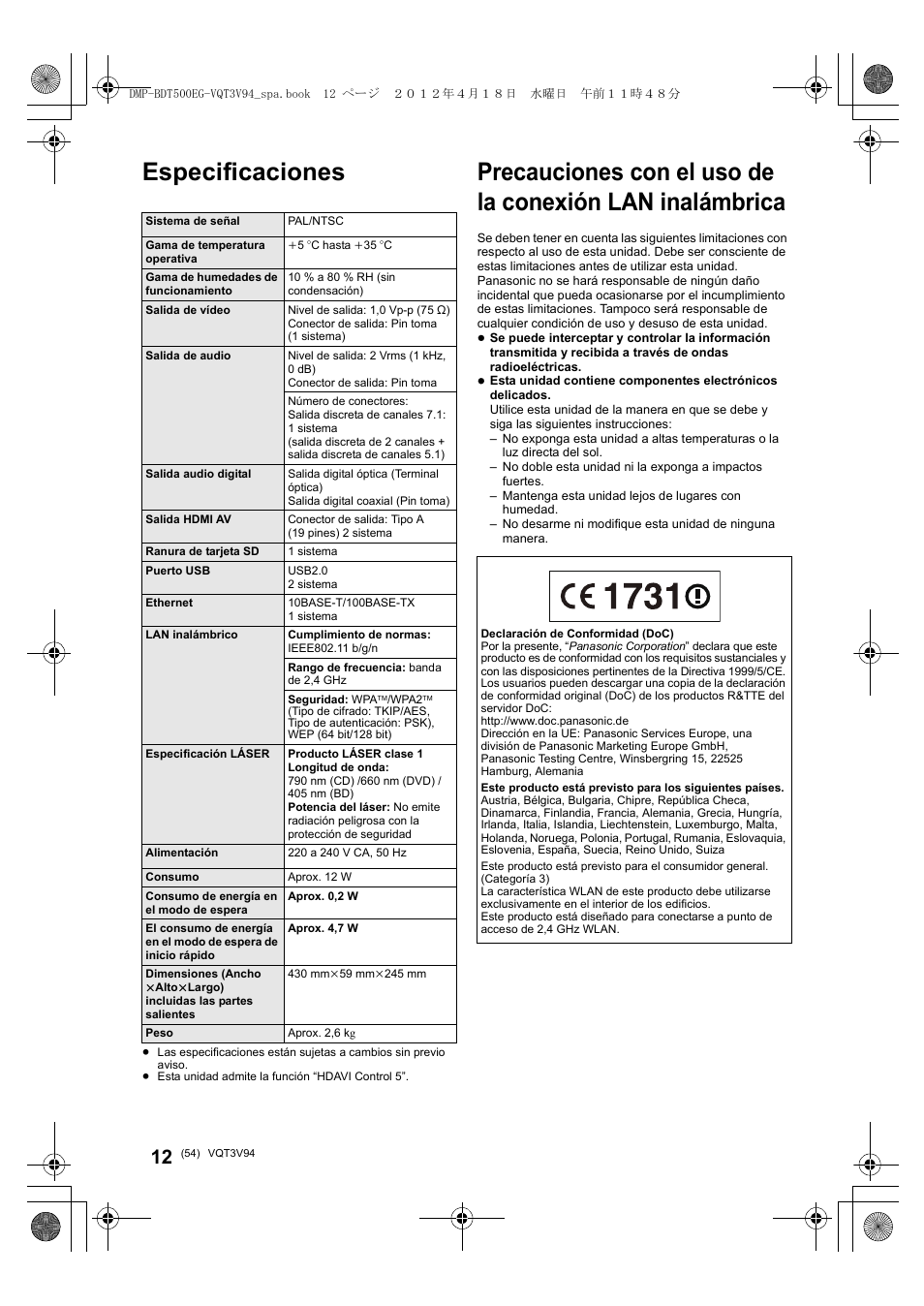 Especificaciones | Panasonic DMPBDT500EG User Manual | Page 54 / 156