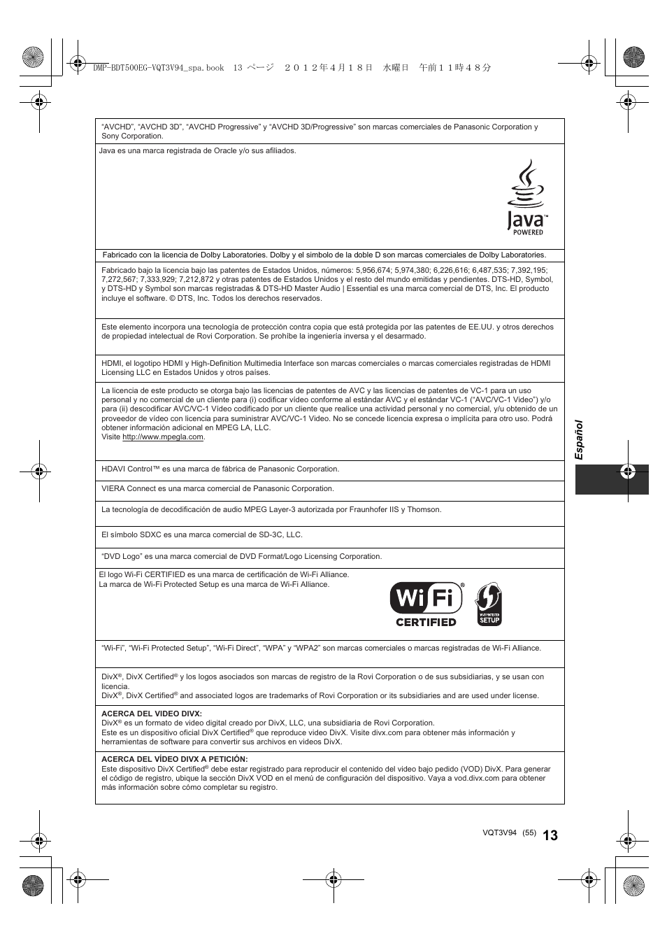 Panasonic DMPBDT500EG User Manual | Page 55 / 156