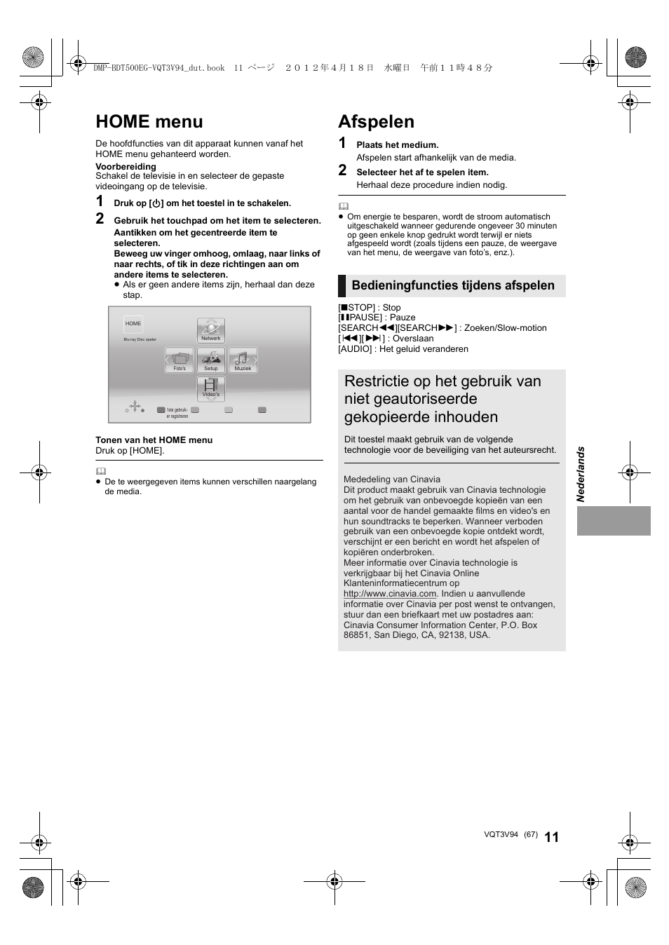 Home menu, Afspelen, Bedieningfuncties tijdens afspelen | Panasonic DMPBDT500EG User Manual | Page 67 / 156