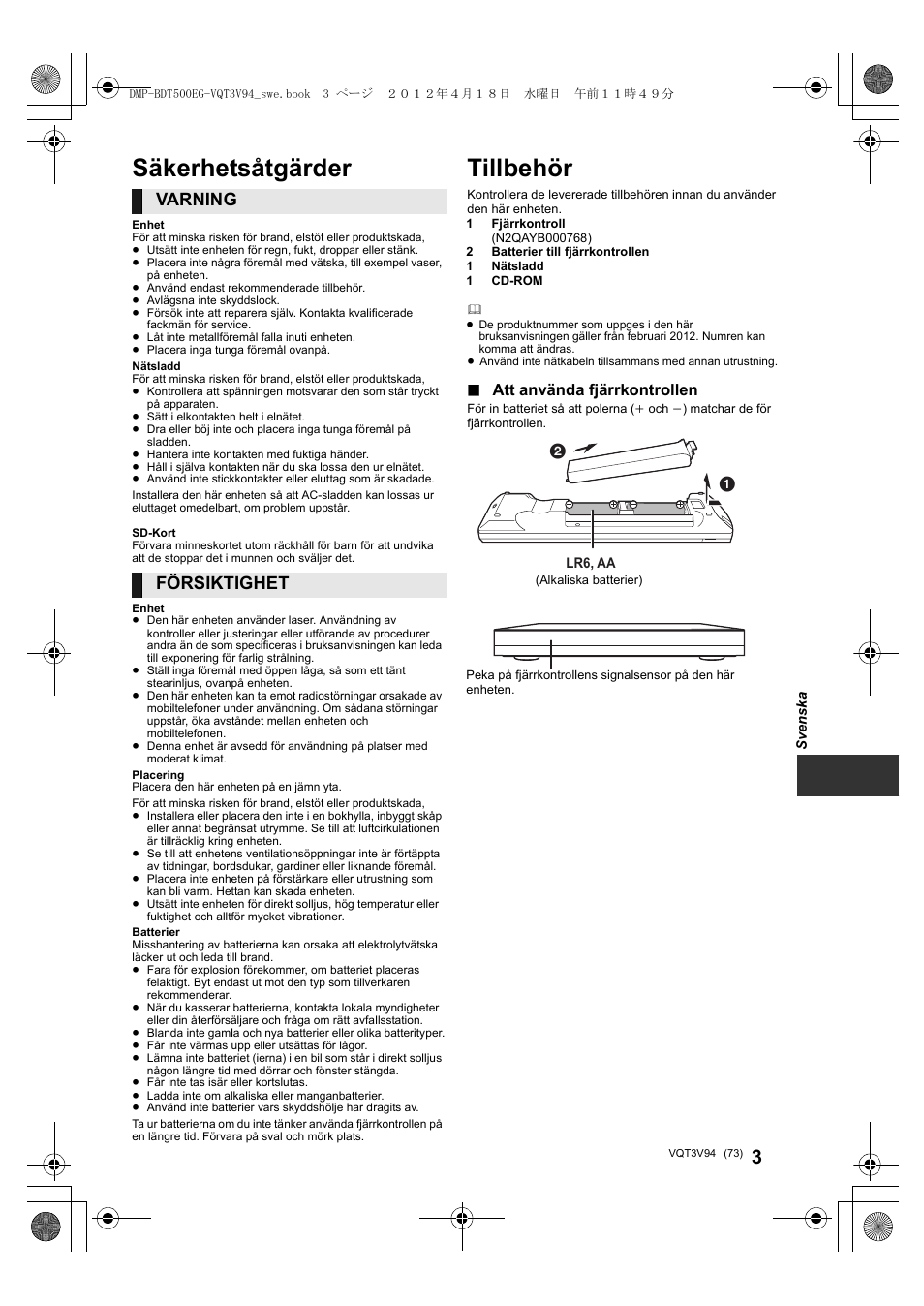 Tillbehör, Säkerhetsåtgärder, Varning | Försiktighet, Att använda fjärrkontrollen | Panasonic DMPBDT500EG User Manual | Page 73 / 156