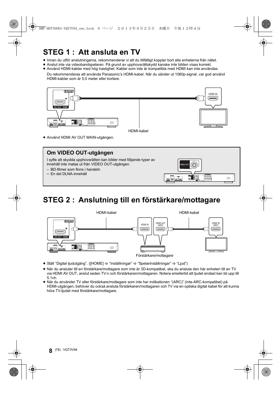 Steg 1 : att ansluta en tv, Steg 2 : anslutning till en förstärkare/mottagare, Om video out-utgången | Panasonic DMPBDT500EG User Manual | Page 78 / 156