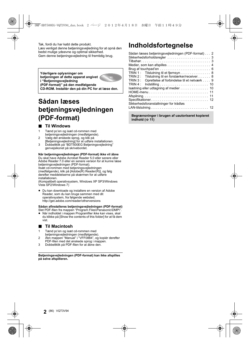 Indholdsfortegnelse, Sådan læses betjeningsvejledningen (pdf-format), Til windows | Til macintosh | Panasonic DMPBDT500EG User Manual | Page 86 / 156