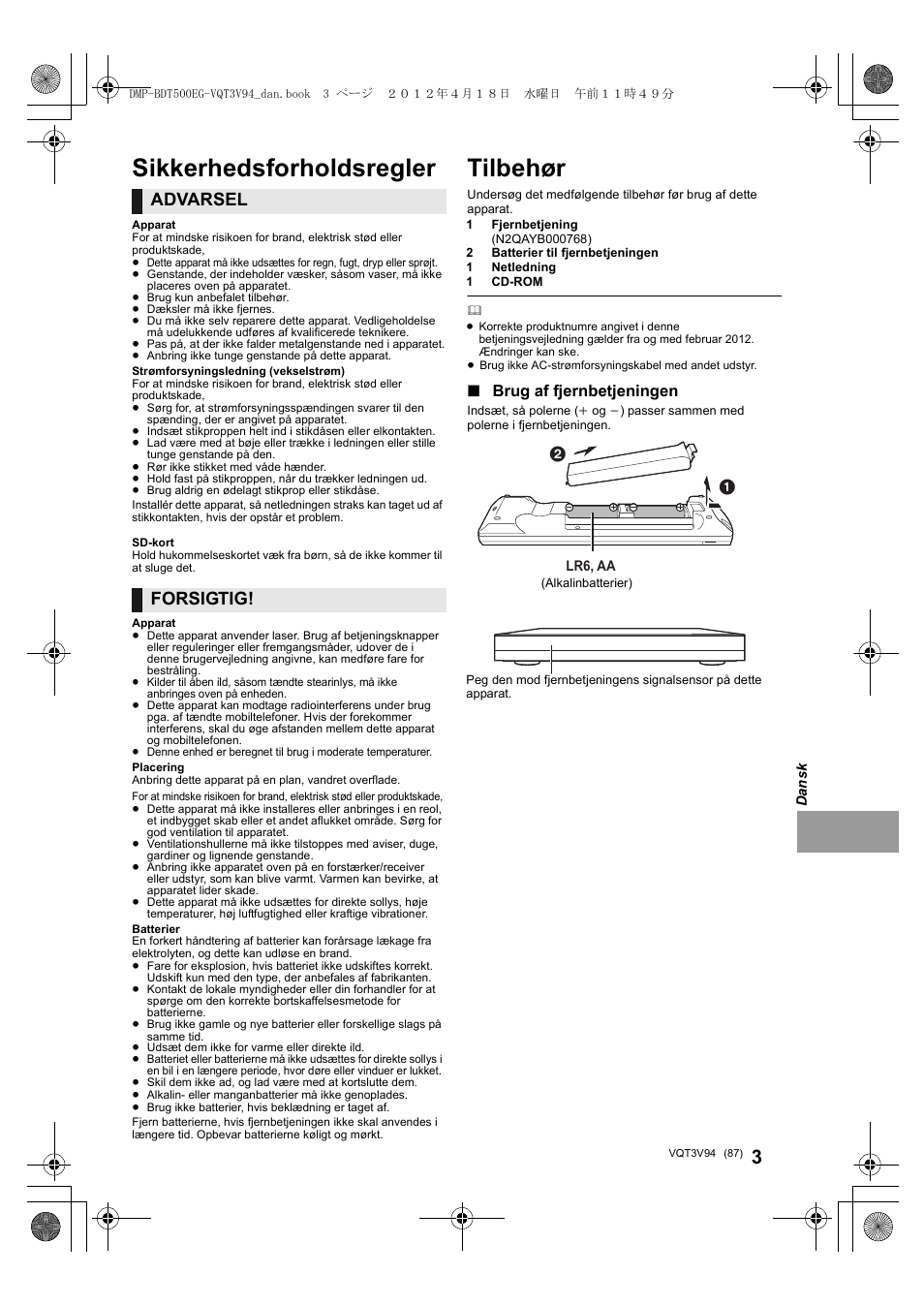 Tilbehør, Sikkerhedsforholdsregler, Advarsel | Forsigtig, Brug af fjernbetjeningen | Panasonic DMPBDT500EG User Manual | Page 87 / 156