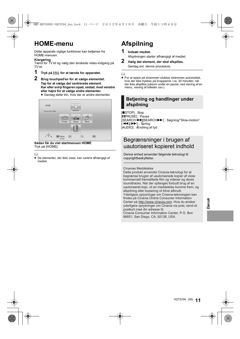 Home-menu, Afspilning, Betjening og handlinger under afspilning | Panasonic DMPBDT500EG User Manual | Page 95 / 156