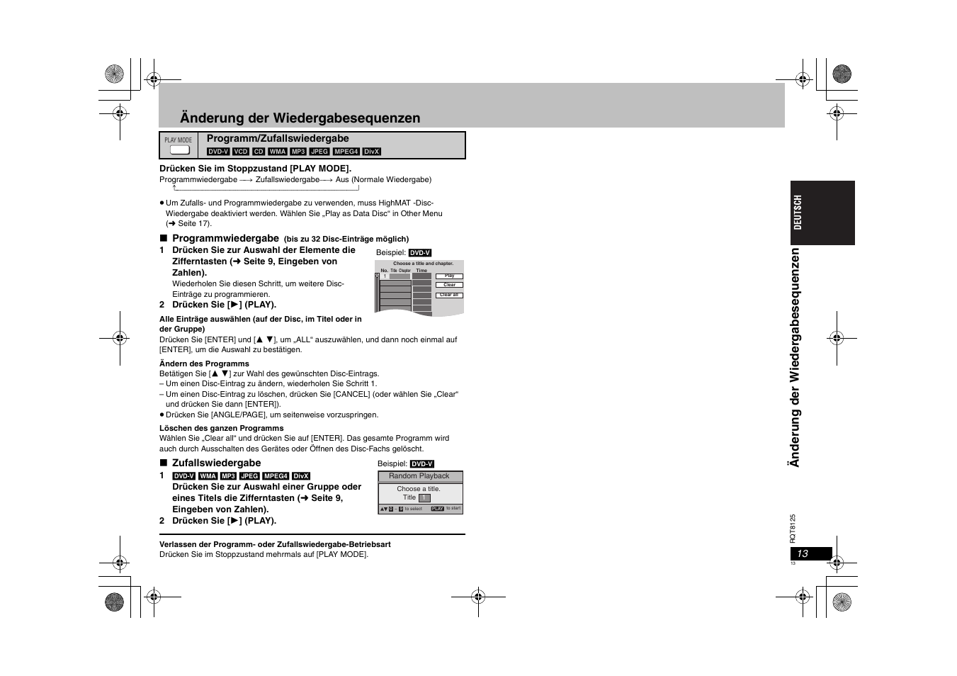 Änderung der wiedergabesequenzen, Änderun g der wiede rgab esequenz en | Panasonic DVDS295 User Manual | Page 13 / 68