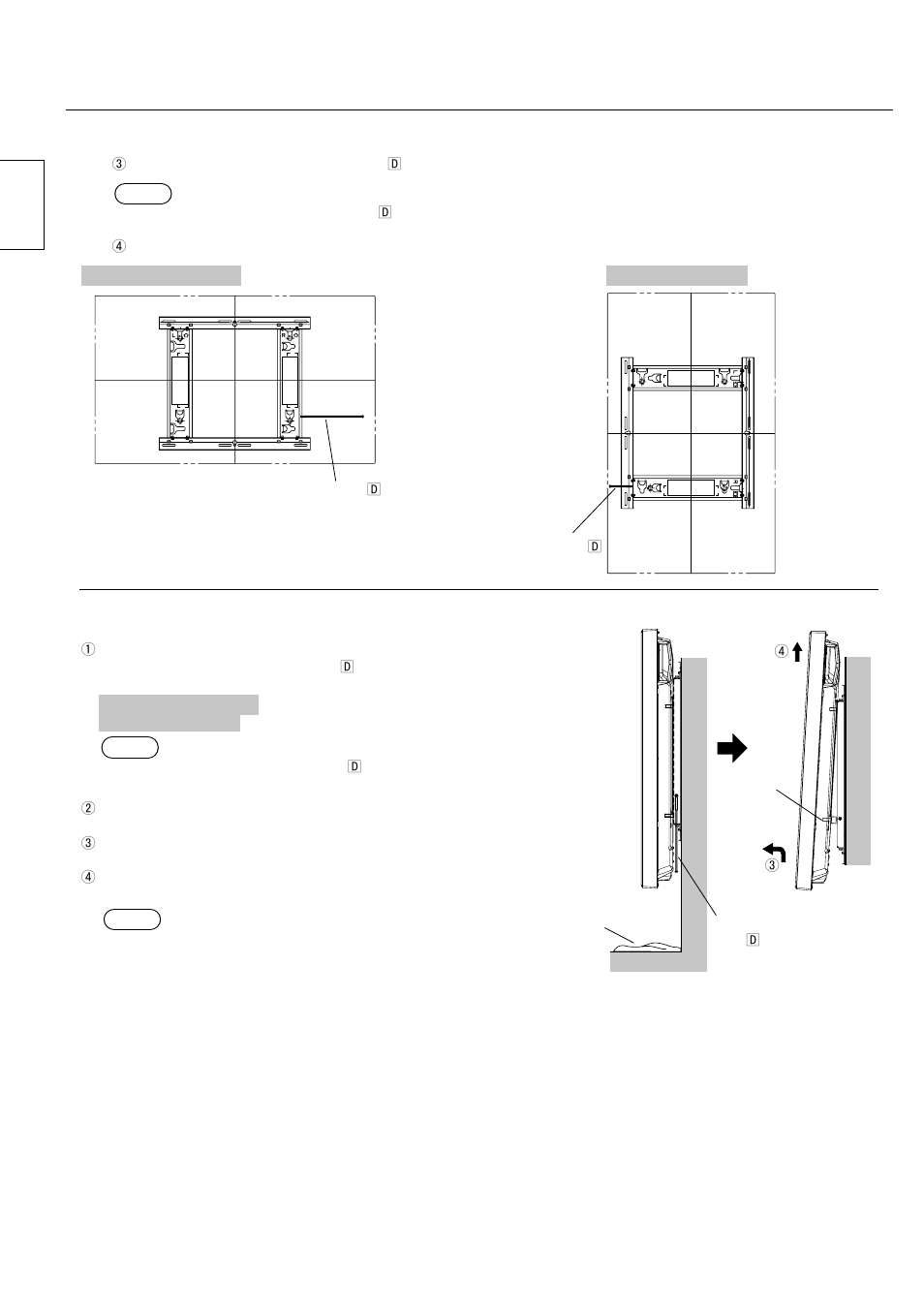 Fitting procedure, Removing the plasma display, English | Panasonic TYWK42PV20 User Manual | Page 16 / 84