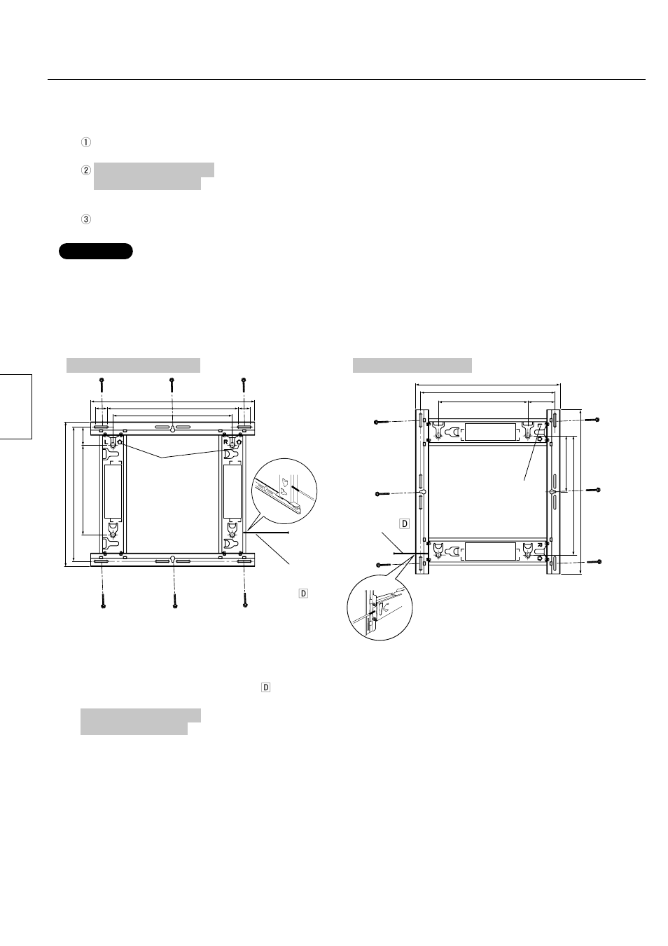 Mode de pose, Serrage léger de la vis pour serrer l’unité, Français | Panasonic TYWK42PV20 User Manual | Page 38 / 84