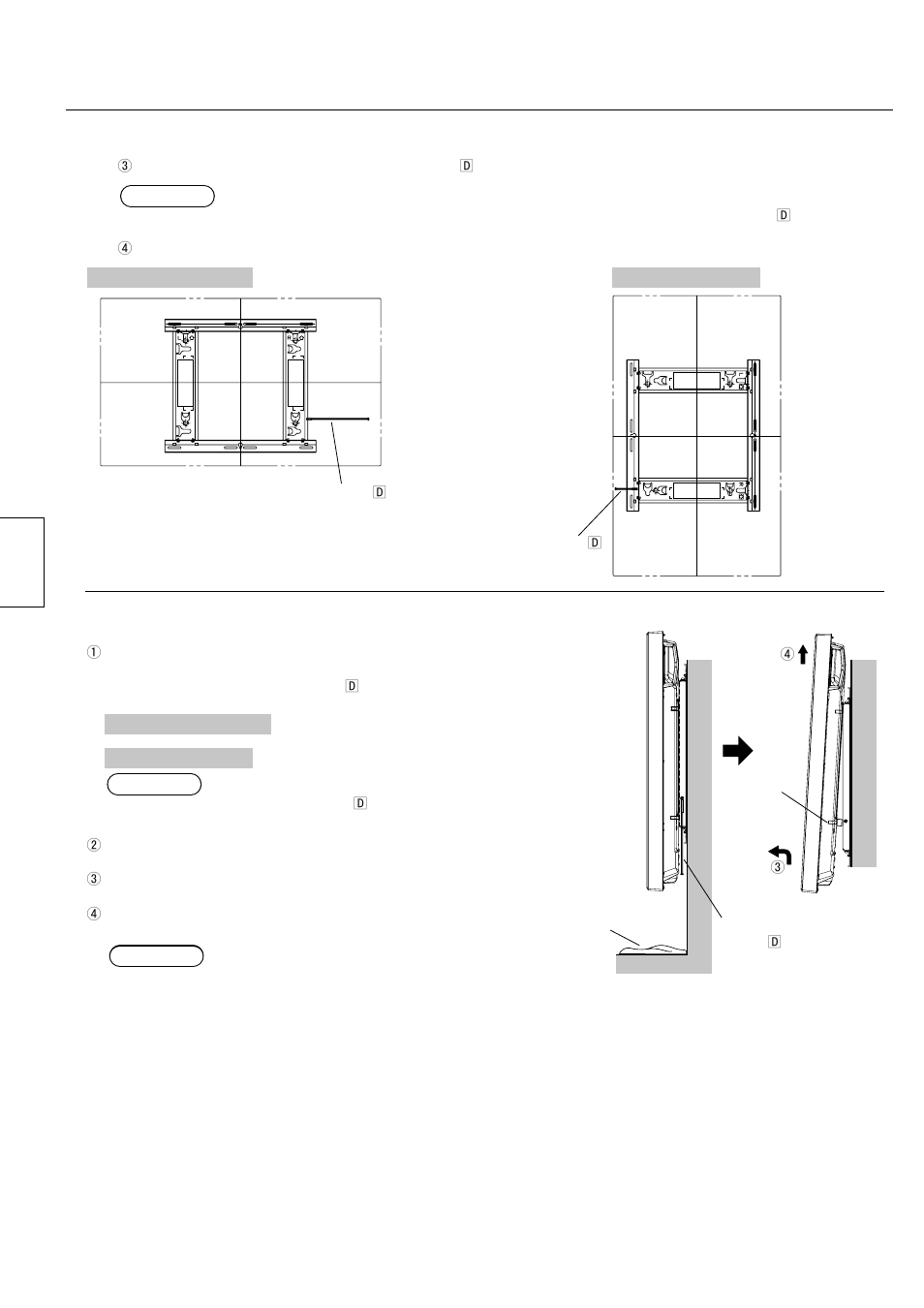 Mode de pose, Dépose de l’écran à plasma, Français | Panasonic TYWK42PV20 User Manual | Page 40 / 84